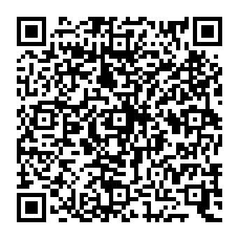 QR ede1259