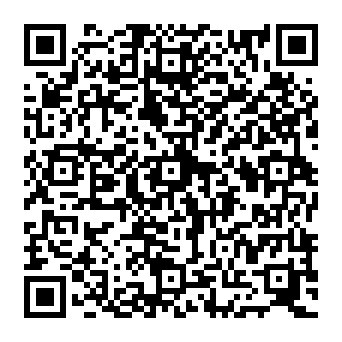 QR ede2802