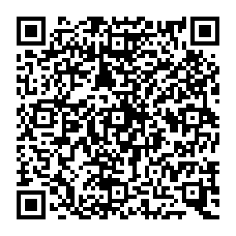 QR ede5245