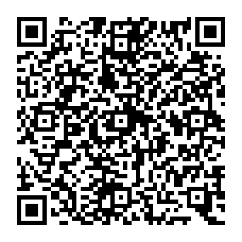 QR ee0831a
