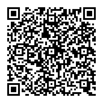 QR ee0c0e3