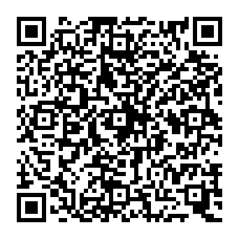 QR ee0e20c