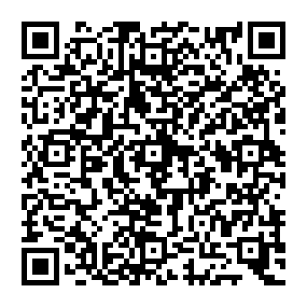 QR ee123da