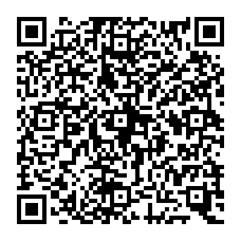 QR ee1300e