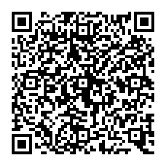 QR ee1455a