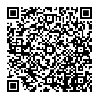 QR ee1850c