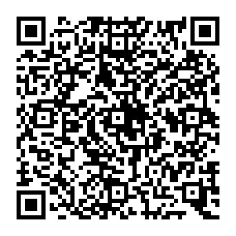QR ee205ea