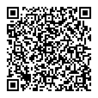 QR ee4dce7