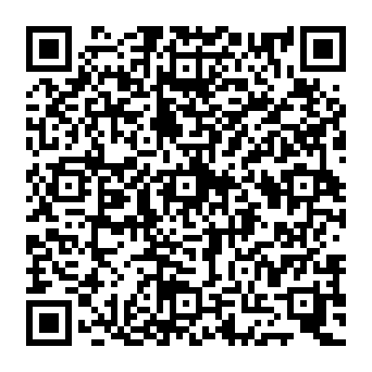QR ee5010c