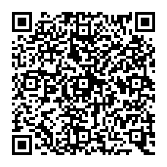 QR ee520a1