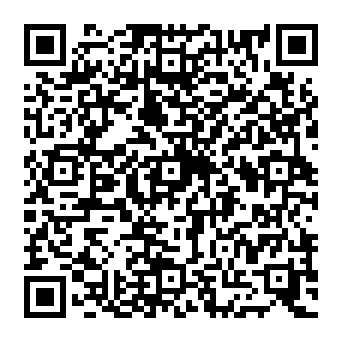 QR ee62320