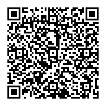 QR ee69600