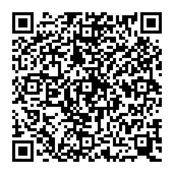 QR eee0746