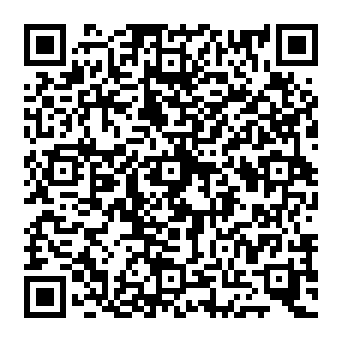 QR eee1725