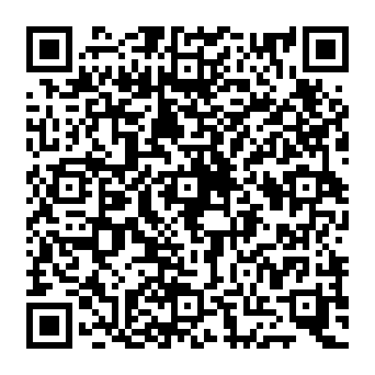 QR eee2485