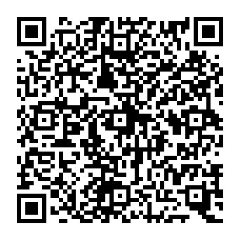 QR eee525e