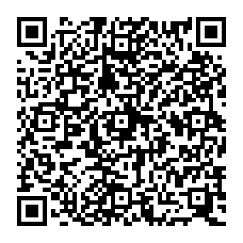 QR efa1112