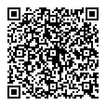 QR eff8254