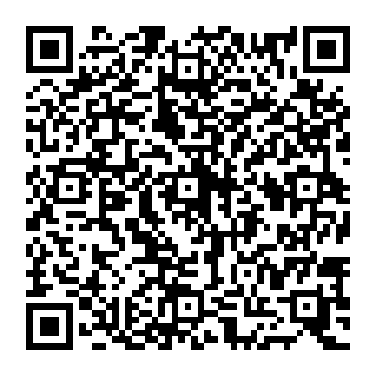 QR effdc20