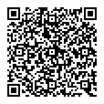 QR efff261