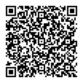 QR f050cf7