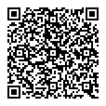 QR f0617ae