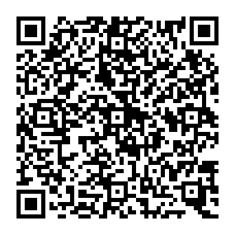 QR f074c8e