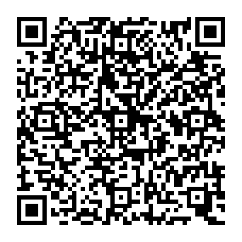 QR f08699c