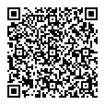 QR f099b2e