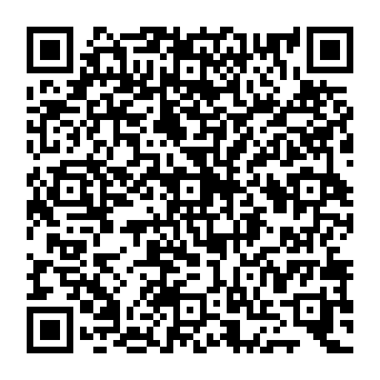 QR f099b5a