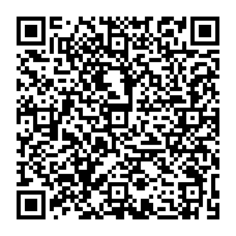 QR f0b90e8