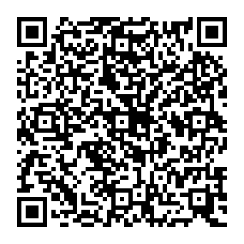 QR f0c0874