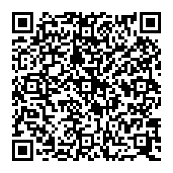 QR f0c0edb