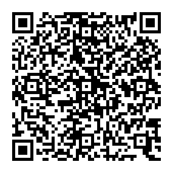 QR f0c4c09