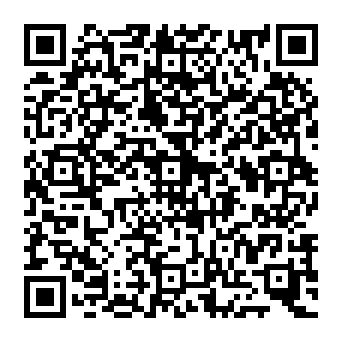QR f0c84c5