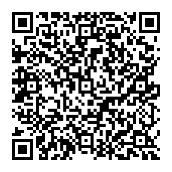 QR f0c8af1