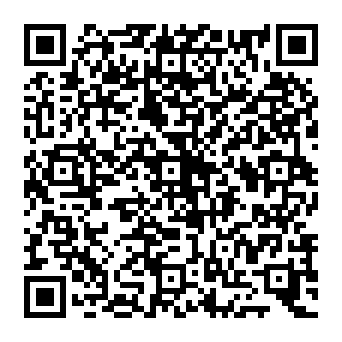 QR f0c97a1