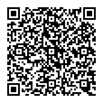 QR f0c9be7