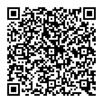 QR f0d893e
