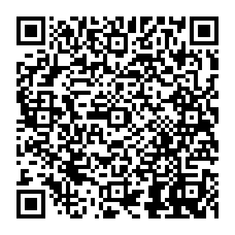 QR f11233e