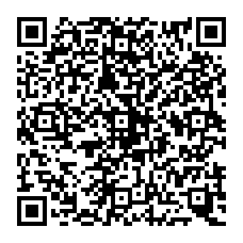 QR f1160a7