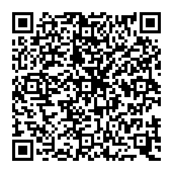 QR f11663c