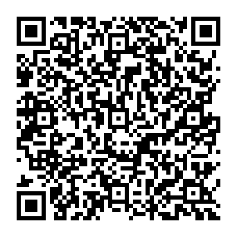 QR f11744c