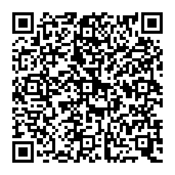 QR f1189ac