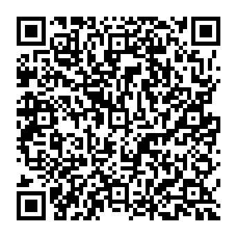QR f11dcd5