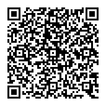 QR f120d1a