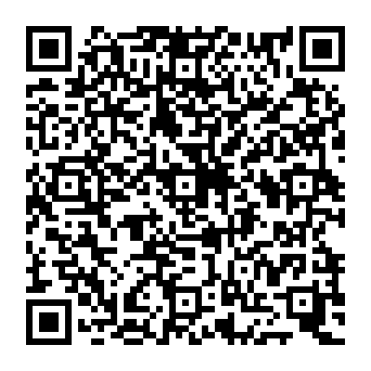 QR f12342c