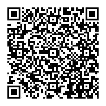 QR f12665c