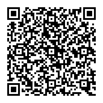 QR f14242e
