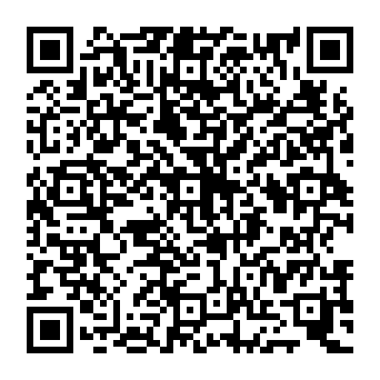 QR f16039c